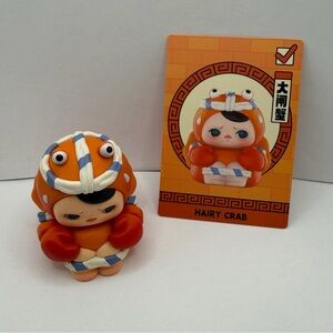 POP MART - PUCKY The Feast Series Figures